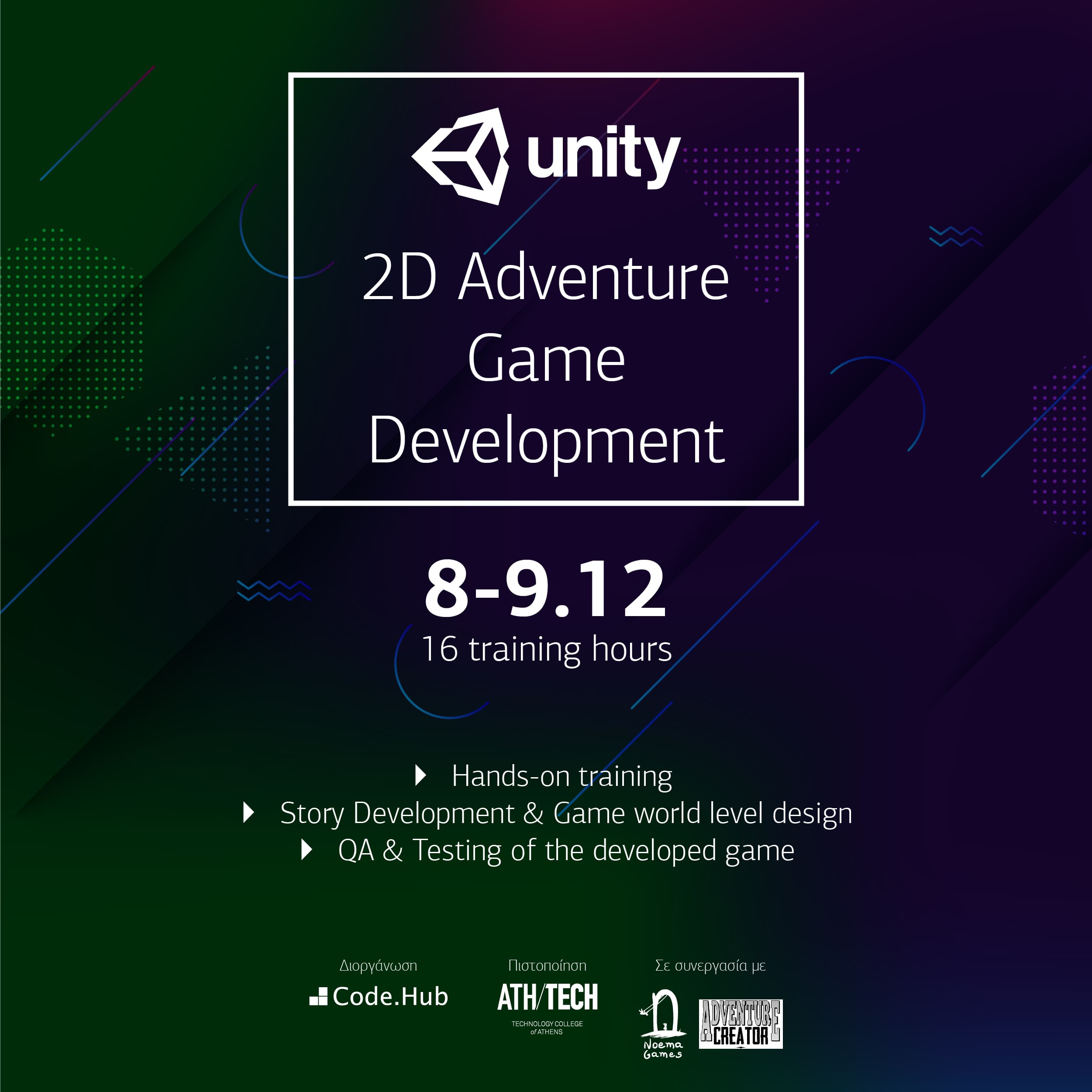 Noema Games announces the Unity 2D Adventure Game Development workshop